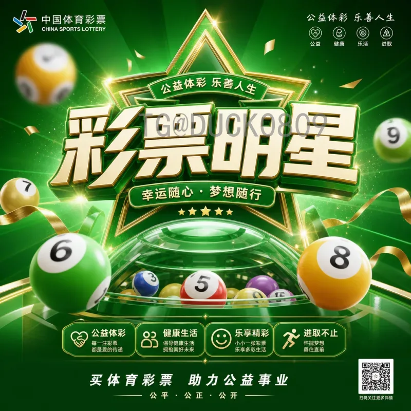 西班牙FIFA世界杯视频直播全攻略：哪里看？怎么看？