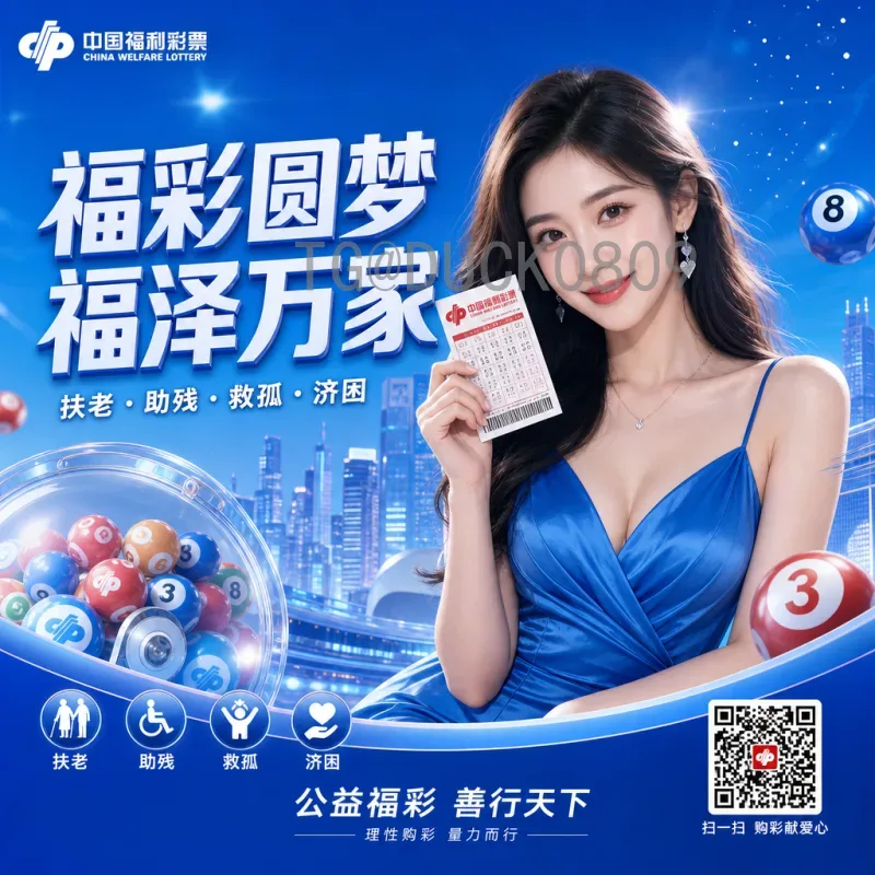 2026美加墨世界杯英格兰队最新消息：阵容解析与前景展望