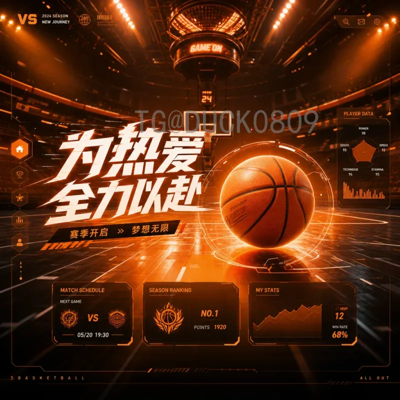详细2026年美加墨世界杯淘汰赛赛程查询指南：赛制、时间与场馆全解析