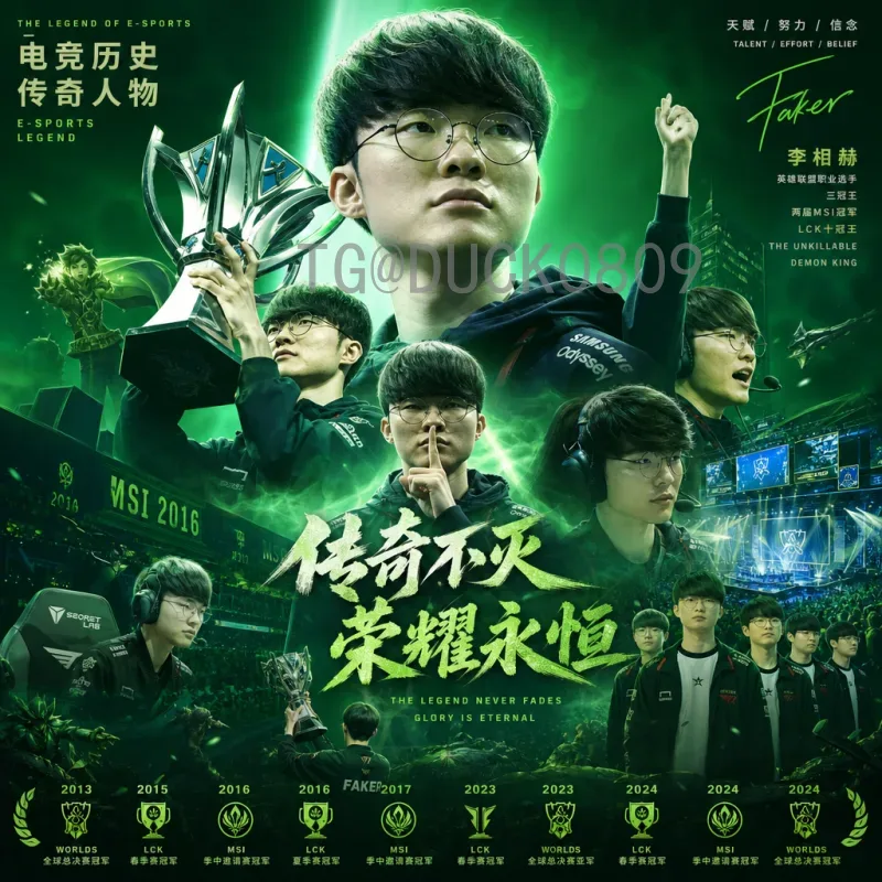 2026美加墨世界杯即时比分一览：全程赛事追踪指南