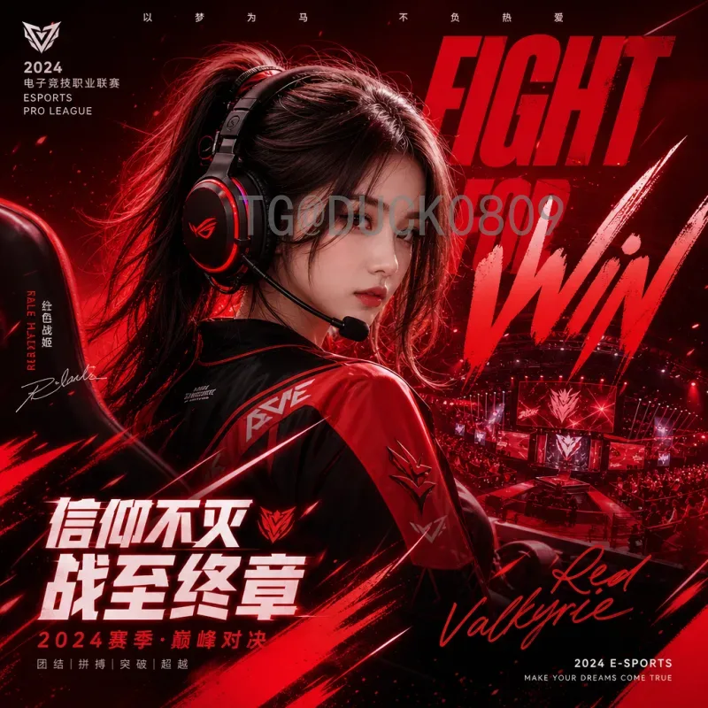 完整2026年美加墨世界杯决赛直播平台指南：收看巅峰对决的每一刻